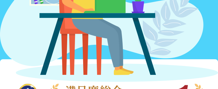 柔軟な働き方を今選ぼう
在宅勤務も
可能な優良企業へ
転職後の定着率
98.6%
*1
„1.
満足度総合
オリコン
顧客滿足度
4年連続No.1)
※2026年 オリコン顧客満足度 ® 調査 転職エージェント 第1位
HONDA
The Power of Dreams
NRI
KONAMI
GA CyberAgent.
SUBARU
Deloitte.
pwc
デロイトトーマツ
B Benefit one
NTT Data
Dai-ichi Life Group
MITSUBISHI
ELECTRIC
Changes for the Better
FUTURE
muRata
INDYATER IN FLECTRONICS
NEC
※1 2023年10月1日 ~ 2024年9月30日にマイナビの人材紹介サービスで入社された方の90日の定着率
Sky